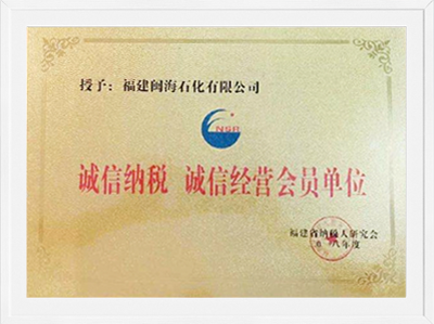 老子有钱lzyq88(中国)有限公司官网