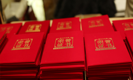 老子有钱lzyq88(中国)有限公司官网