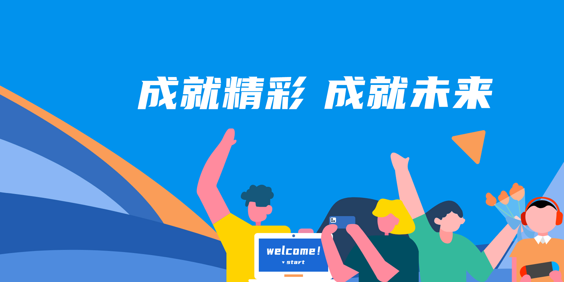 老子有钱lzyq88(中国)有限公司官网