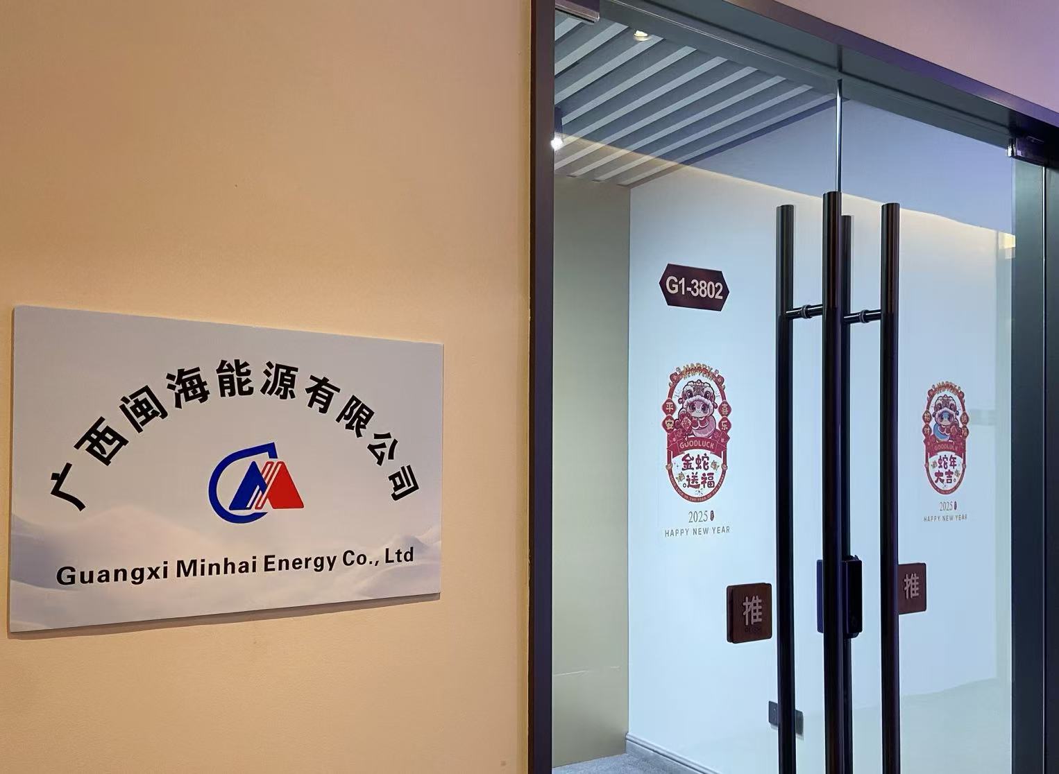 老子有钱lzyq88(中国)有限公司官网