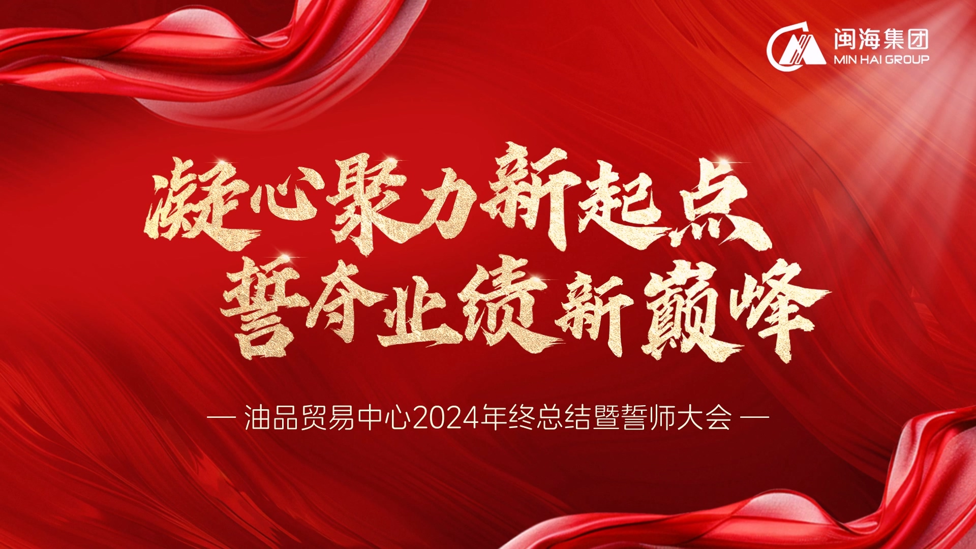 老子有钱lzyq88(中国)有限公司官网